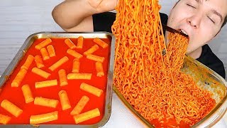 GIANT SPICY RICE CAKES 떡볶이 먹방 CHEESY FIRE NOODLES • Mukbang amp Recipe [upl. by Odin]