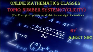 Number system  NTSE  Cyclicity Std7 to 10  Maths Olympiad [upl. by Larkins]