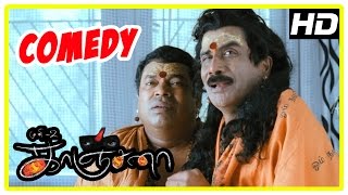 Vadivelu Nonstop Comedy வடிவேல் ரசிகர்களுக்கு வயிராற சிரித்து மகிழ தந்த வகை வகையான காமெடிகள் [upl. by Chrisman]