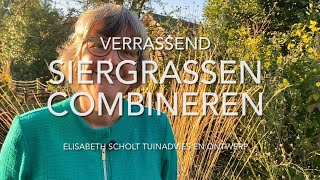 VERRASSENDE MANIEREN OM JE SIERGRASSEN TE COMBINEREN [upl. by Arquit]