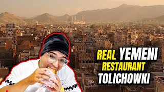 Mind Blowing Yemeni Restaurant in Hyderabad [upl. by Cort123]