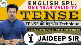 ENGLISH SPL  COMPLETE TENSE PART1  BY JAIDEEP SIR  PRE UPTO MAINS BATCH [upl. by Gratia]