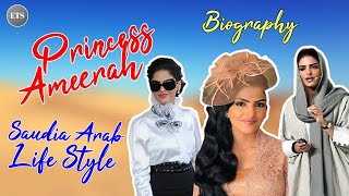 Princess Ameera AlTaweel Biography  Life Style  ETS [upl. by Zeb475]