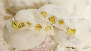 Gaz Pistachio Nougat Recipe [upl. by Aihsenak]