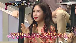 1round  handsome guy VS beautiful woman  Hawaiian Couple  만찢남 VS 만찢녀 복면가왕 20190922 [upl. by Eislel]