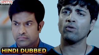 Adivi Sesh Vennela Kishore Comedy Scene  Intelligent Khiladi Scenes  Adivi Sesh [upl. by Neelik]