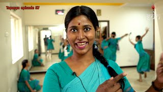 Tapasya episode 57  A peek into SDN premises  Sridevi Nrithyalaya  Bharathanatyam Dance [upl. by Ronoh]