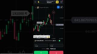 Binomo total amount use aal loss recover Aaj kaa live profit binomo binomotrading shortvideo [upl. by Ehrenberg]