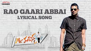 Rao Gaari Abbai Full Song With Lyrics  Mr Perfect Songs  Prabhas Kajal Aggarwal DSP [upl. by Brade990]