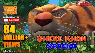 Shere Khan Special  दिवाली विशेष  Mega Marathon  हिंदी कहानीयाँ । जंगल बुक  पॉवरकिड्स टीवी [upl. by Rene]