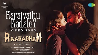 Karaivathu Kadaley  Video Song  Raakadhan  Dinesh Vamsi Vignesh Gayatri  APK  Saindhavi [upl. by Sandberg679]