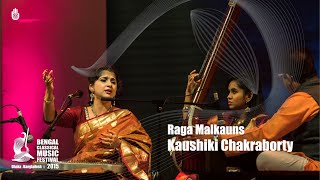 Raga Malkauns  Kaushiki Chakraborty  Live at BCMF 2015 [upl. by Alahsal504]