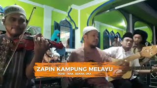 quotZapin Kampung Melayuquot versi WakSeman dkk [upl. by Navinod834]