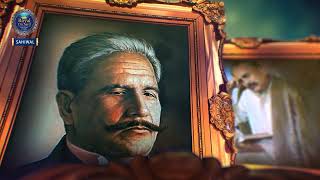 Honoring Iqbal Day  Celebrating Allama Iqbals Legacy on 9th November [upl. by Faria]