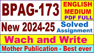 BPAG 173 solved assignment 202425 in English  bpag 173 solved assignment 2025  bpag173 202425 [upl. by Etnud]