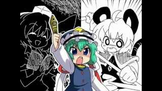 Touhou  Danzai Yamaxanadu  Subtitulado en español [upl. by Etteiluj783]