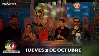 Final Temporada 15  Jueves 3 de Octubre  Calle 7 Panamá [upl. by Sido]