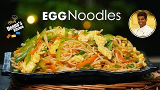 Egg Noodles Recipe in Tamil  How to Make Egg Noodles  CDK 507  Chef Deenas Kitchen [upl. by Yror]