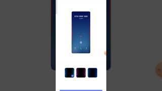 Vivo v29 dynamic effect ambient light effect incoming call lighting effect on setting [upl. by Prussian]