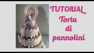 Regalo nascita fai da te torta di pannolini [upl. by Elleahcim]