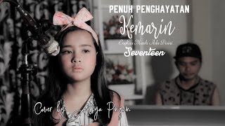 Seventeen  KEMARIN  Cover by Alsya Pinguin [upl. by Muirhead]