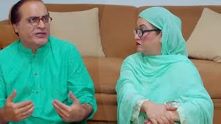 Bulbulay Haaya janu ksay key Rahay Ho ARY Digital media video [upl. by Iteerp725]