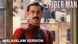 Spiderman Trailer  Malayalam Version [upl. by Warder687]