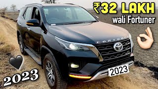 कब तक छुपोगी सबसे Cheapest FORTUNER in India  BLACK 2023 [upl. by Prentiss]