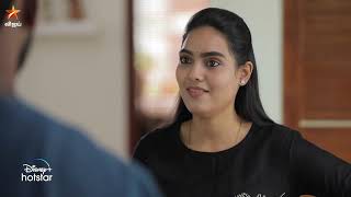 Thendral Vanthu Ennai Thodum  20th amp 21st October 2023  Promo [upl. by Llertac]