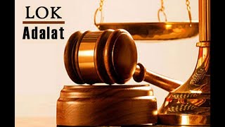 How Lok Adalat Solves Challan Worries [upl. by Neeham705]