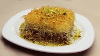 Turkish Knafeh Recipe  Shredded Phyllo Dessert with Walnuts [upl. by Nelyag]