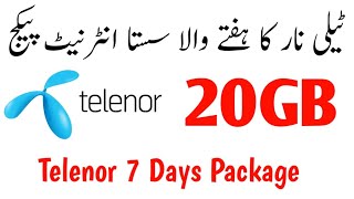 Telenor Sasta Weekly Internet package code  Telenor data internet package  Telenor Net Pkg Code [upl. by Iadrahc425]