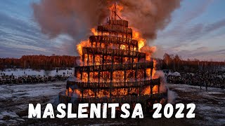 Tower of Babel burning Russian Maslenitsa  Никола Ленивец Масленица 2022 [upl. by Gracie]