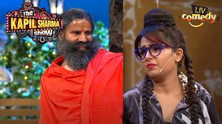 Sugandhas Wish Of Going On A Date With Baba Ramdev  The Kapil Sharma Show Sugandha Mishra Comedy [upl. by Adekan]