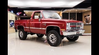 1987 Chevrolet Silverado For Sale [upl. by Auhsuoj]