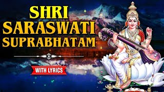 Shri Saraswati Suprabhatam  With Lyrics  Vasant Panchami Special  Rajshri Soul [upl. by Lemmor]