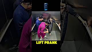 Lift Prank by rj Naved  lift Prank  prank video  funny video liftprank shortsreaction [upl. by Munniks949]