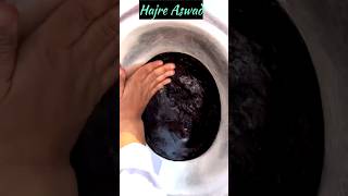 Hajre  Aswad History youtubeshorts hajj hajreaswad [upl. by Langham]