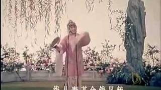 KUNQU OPERA崑曲電影《牡丹亭》張繼青 [upl. by Shevlo]