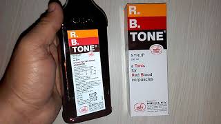 RBTone Syrup review in Hindi Uses amp Benefits Best Iron Tonic For anaemia [upl. by Bruner]