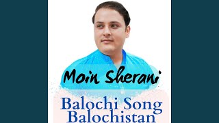 Balochi Song Balochistan [upl. by Thun]