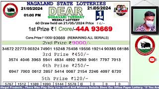 Lottery Sambad Live Dear Nagaland State Lottery Live draw result 21052024 Lottery live sambad [upl. by Sidwohl]