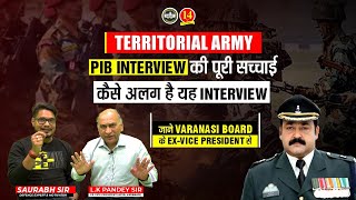 Territorial Army  PIB Interview in Territorial Army  How to Crack PIB Interview  PIB Interview [upl. by Gyasi]