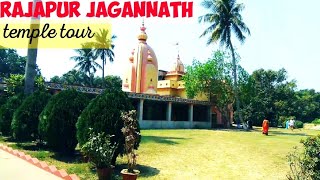 Rajapur Jagannath temple tour [upl. by Ludba]