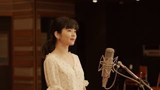 【田村芽実COVERS】グッド・バイ・マイ・ラブ  アン・ルイス [upl. by Elene]