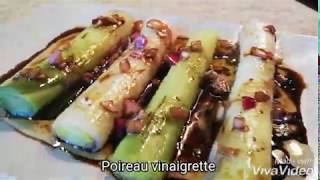 Recette rapide Poireau vinaigrette [upl. by Eneryc241]