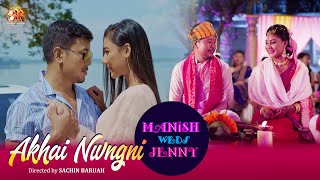 Akhai Nwngni  Official Bodo Music Video  Manish Swargiary  Jennifer Daimary  New Song [upl. by Kcinom95]