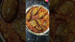 भरली वांगी भरलीवांगी वांगी ranjitadhadse recipe food shorts shortsviral indiancuisine short [upl. by Gilly]