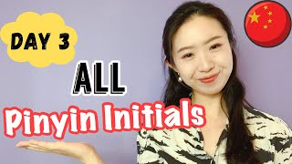 Learn 21 Pinyin Initials within 5 Minutes  Chinese Pronunciation Tutorial in 2020 [upl. by Nyram]