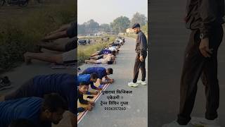 Plank position😮 armyloverfitness army bestphysical motivation armyphysicaltraining indianarmy [upl. by Bill626]